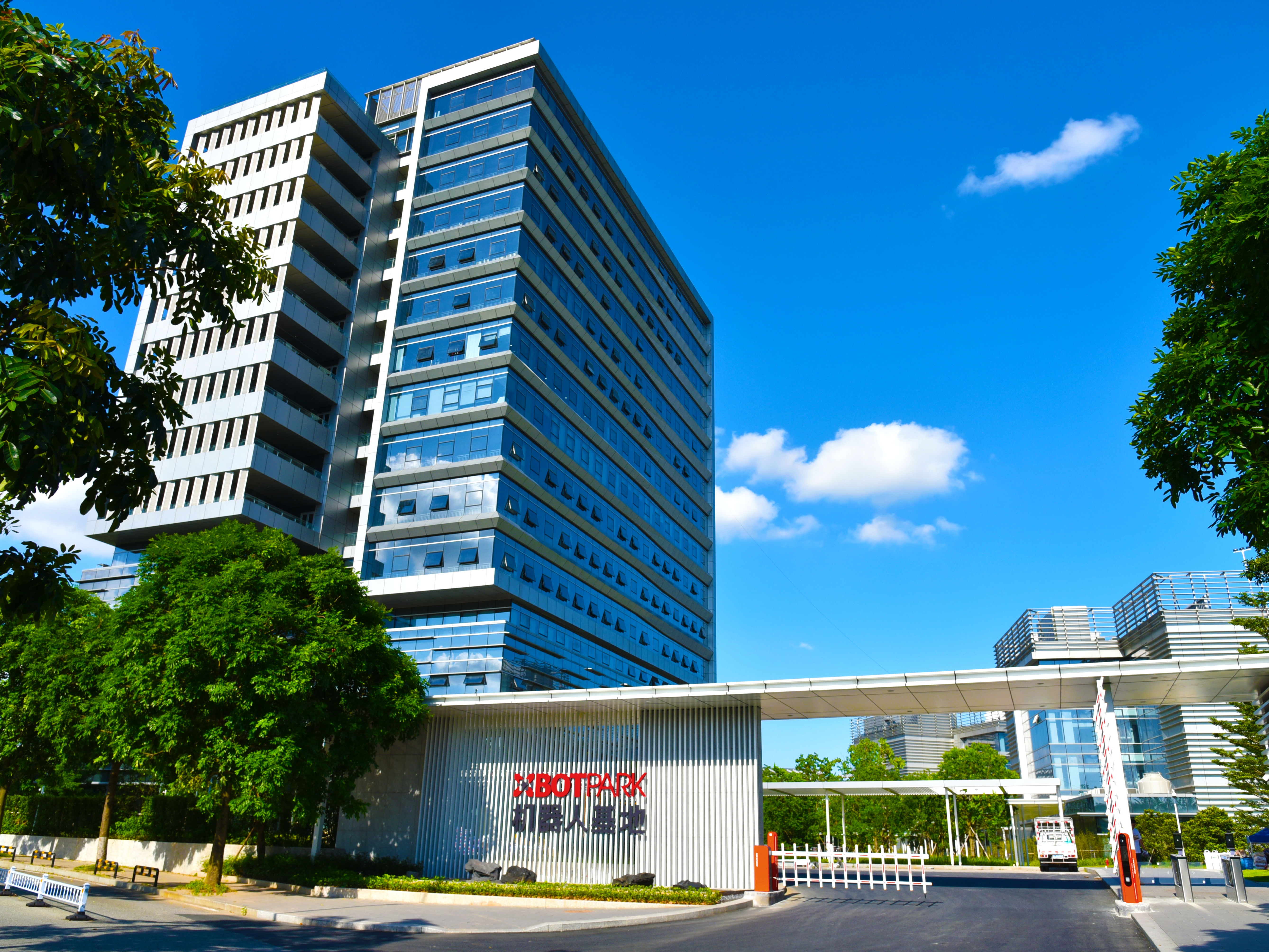 大疆機器人產(chǎn)業(yè)園裝修